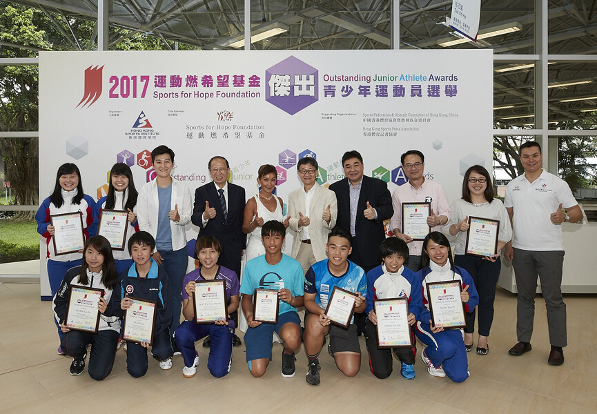 <p>Nine junior athletes were awarded at the Sports for Hope Foundation (SFHF) Outstanding Junior Athlete Awards Presentation for 1st quarter 2017. Officiating guests include Miss Marie-Christine Lee, Founder of the SFHF (5<sup>th</sup> left, back row); Mr Andre Leung, Executive Member of the SFHF (1<sup>st</sup> right, back row); Mr Pui Kwan-kay BBS MH, Vice-President of the Sports Federation &amp; Olympic Committee of Hong Kong, China (4<sup>th</sup> left, back row); Mr Tony Yue Kwok-leung, BBS MH JP, Chairman of the Elite Sports Committee (5<sup>th</sup> right, back row); Miss Chui Wai-wah, Committee Member of the Hong Kong Sports Press Association (3<sup>rd</sup> left, back row) and Mr Tony Choi Yuk-kwan MH, Deputy Chief Executive of the Hong Kong Sports Institute (4<sup>th</sup> right, back row), take a group photo with the recipients and parents.</p>
